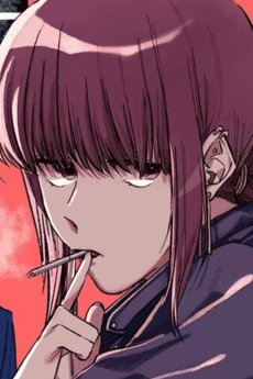 Yamada