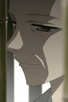 Kazuma no Sofu